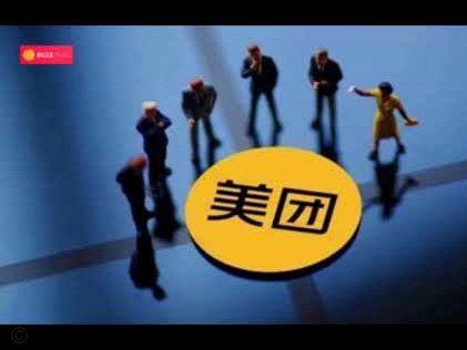 美团生活费能套出来吗