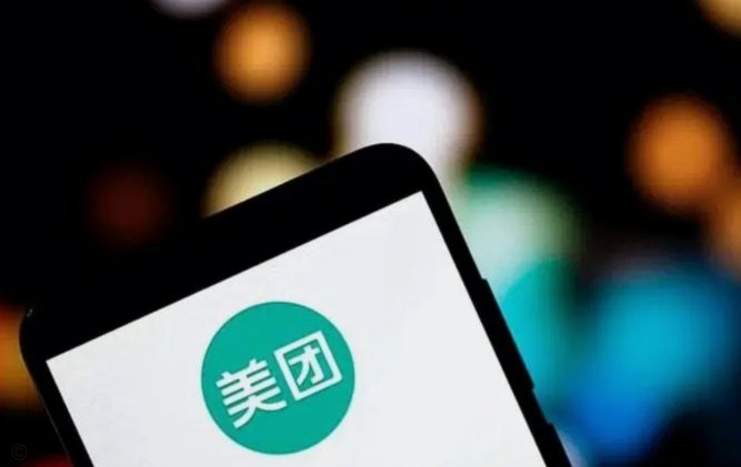 美团月付回收平台骗局揭秘