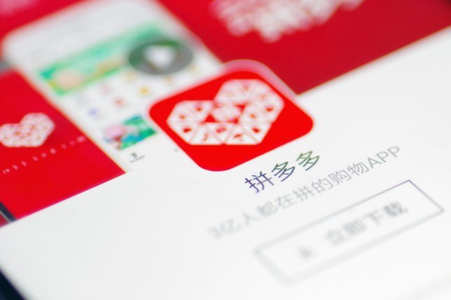 桔多多购物额度套现秒回款