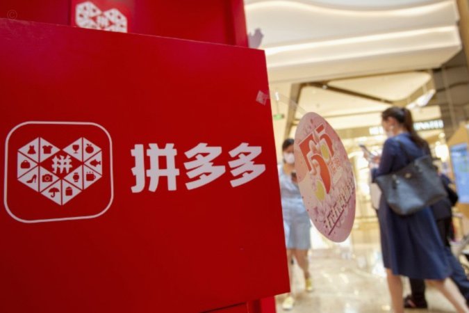 桔多多购物额度套现秒回款