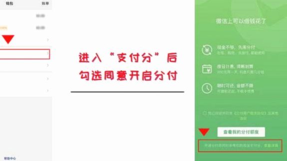 分付怎么转给个人 平台账户