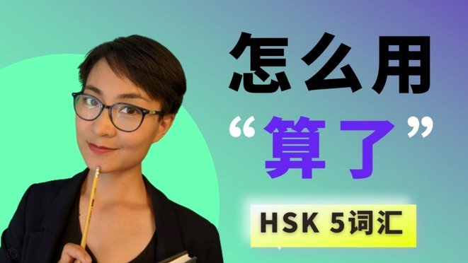 分期乐取现怎么取