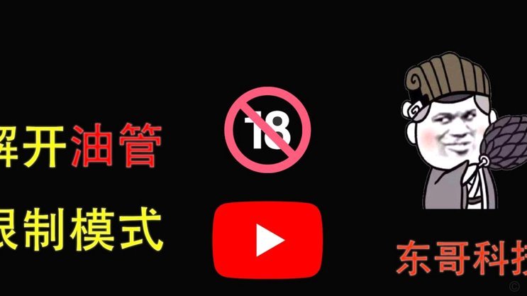 分期乐取现怎么取