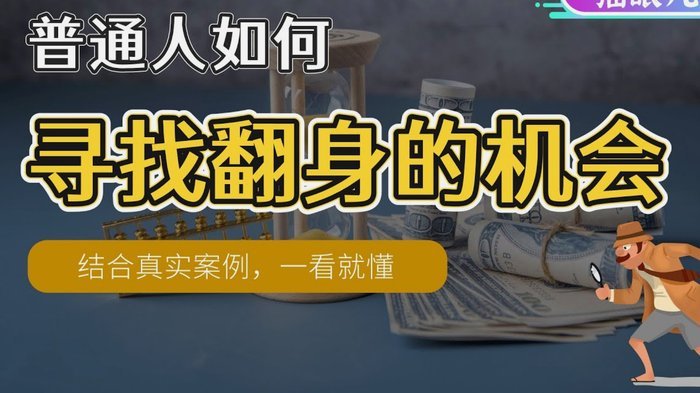 拿去花取现要多久 出来还款