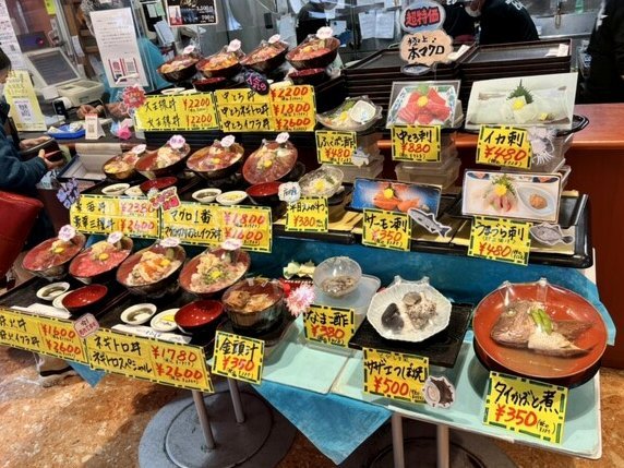 微信分付哪里可以套出来