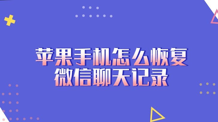 分期乐怎么注销帐号