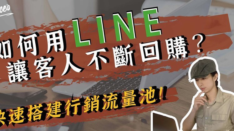 鹿优选如何提现