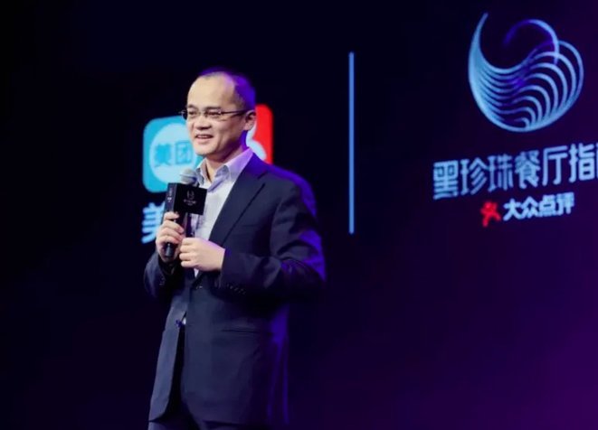 美团月付的退款