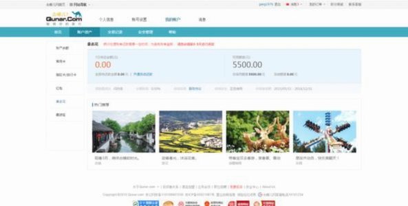 拿去花取现能成功吗