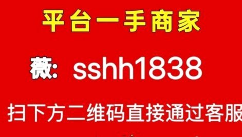 微信分付的钱怎么往出来套