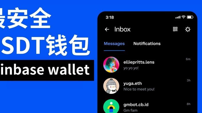 得物钱包提现支付宝多久到账