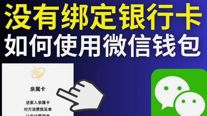 得物钱包提现支付宝多久到账
