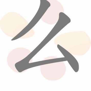 美团额度怎么高效兑换现金？