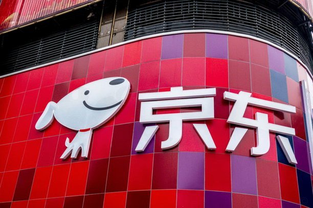 大家用京东白条取现了吗