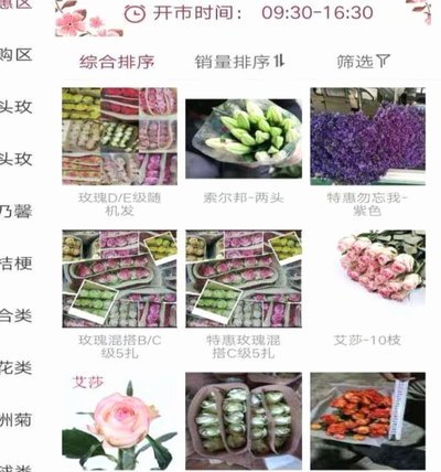 创意变现背后的隐性财富密码