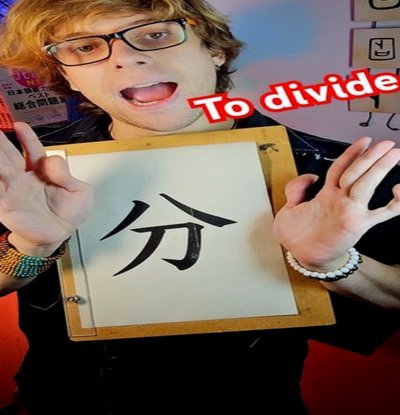 分付套现秒回要签合同有风险吗