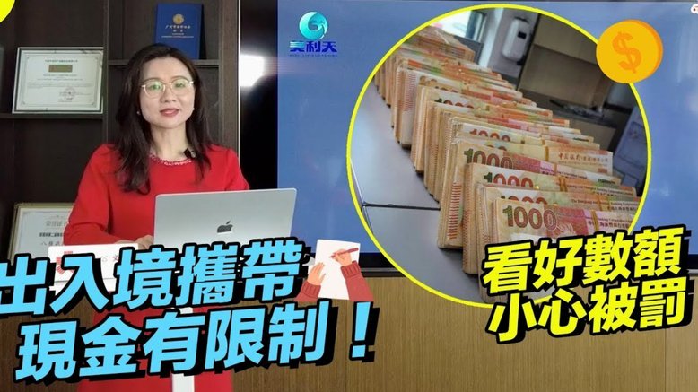 白条额度商家如何查询