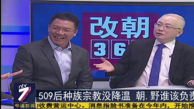 美团生活费怎么用