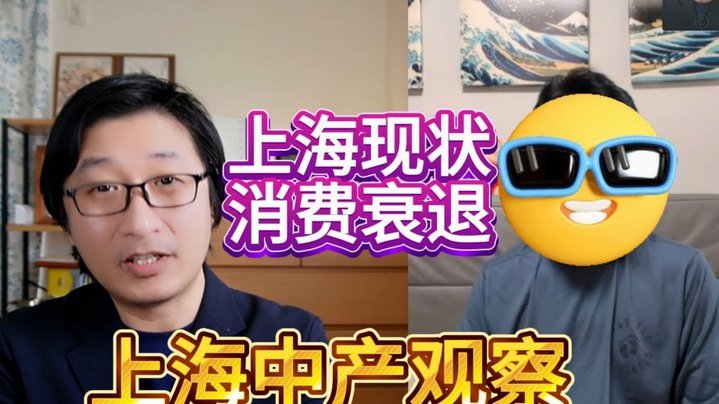 美团生活费可以直接消费么