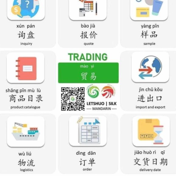 灵活开通个人收款码，无需商家注册即可用