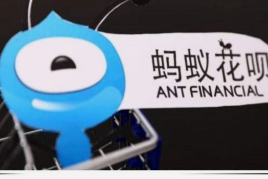 花呗套钱啥意思 取消了