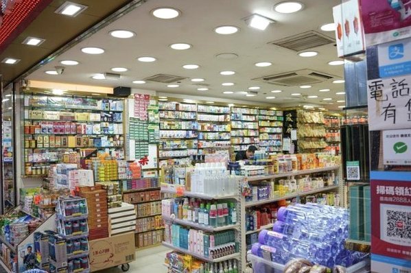 网店套现：商家如何操作？风险几何？