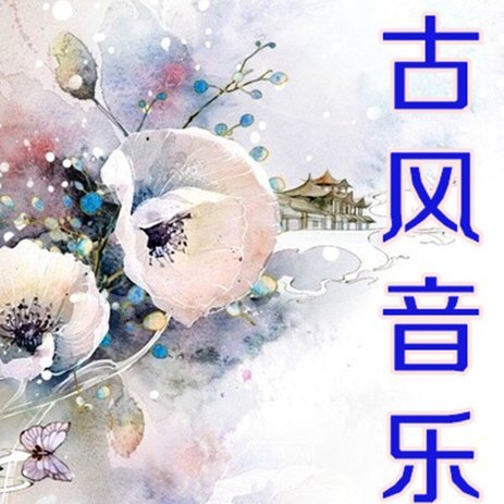 花呗转现平台出现异常信号剖析