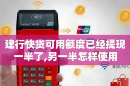 得物如何提现到银行卡？详解操作流程与注意事项