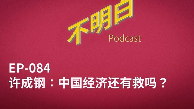 分期乐靠谱吗？逾期会影响征信？