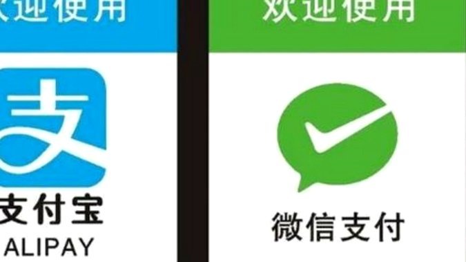 白条额度能提现吗？真相揭秘
