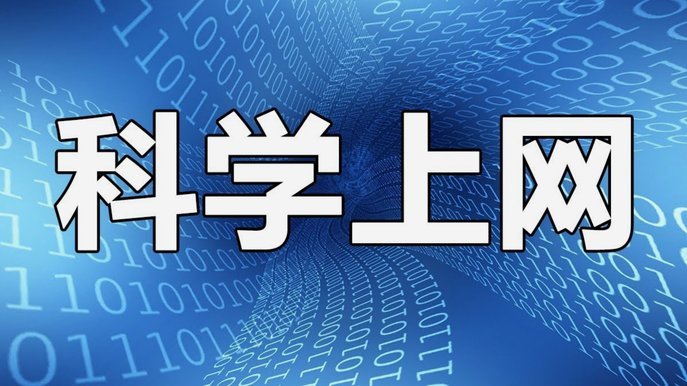 高频点贷还能下哪些平台2024