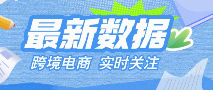 白条出库秒不怕退款吗