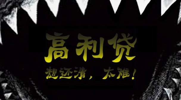 拿去花用处在哪？