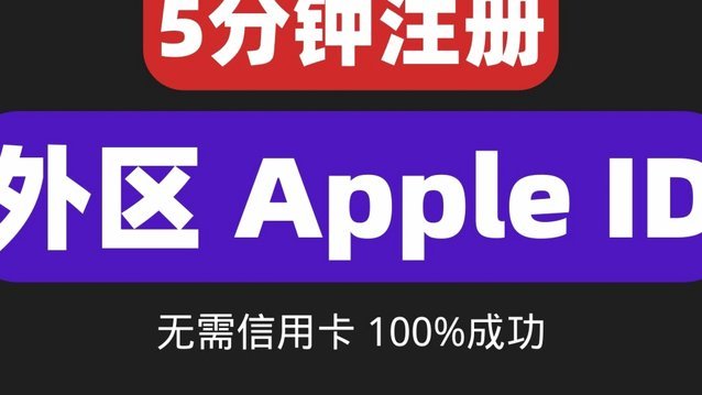 分期乐在哪里注销账户