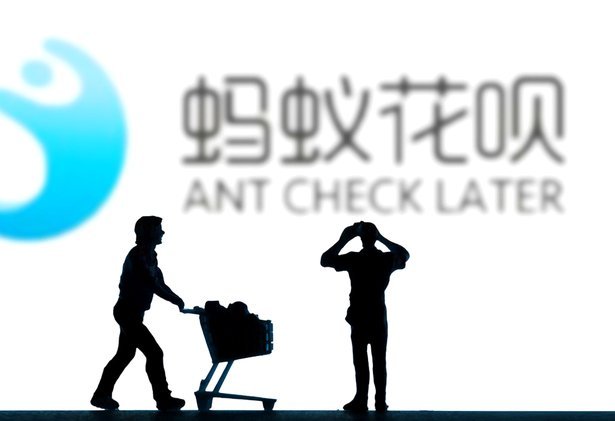 花呗套现行为认定标准全解析