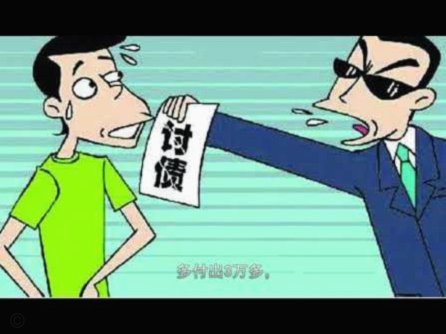 多头借贷违法吗？