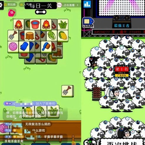 羊小咩额度安全变现攻略：6招详解