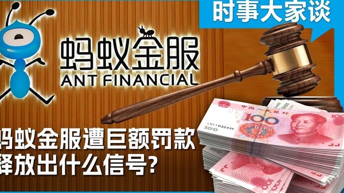 得物预估金钱提现全攻略