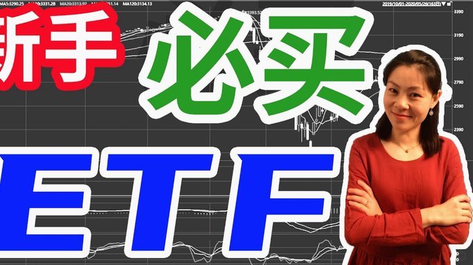 得物预估金额怎么提现出来