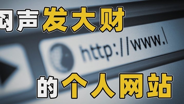 分付怎么套现最安全