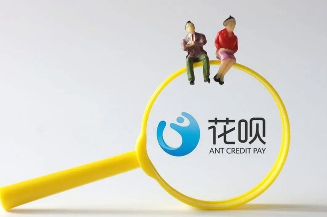 花呗正规合法吗？真相揭秘