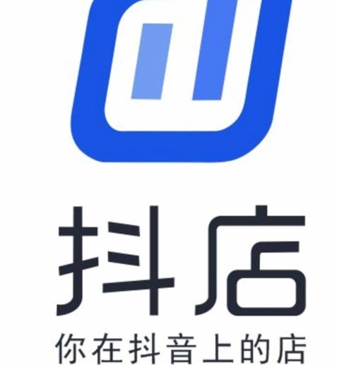 新手开抖店多久可以出单