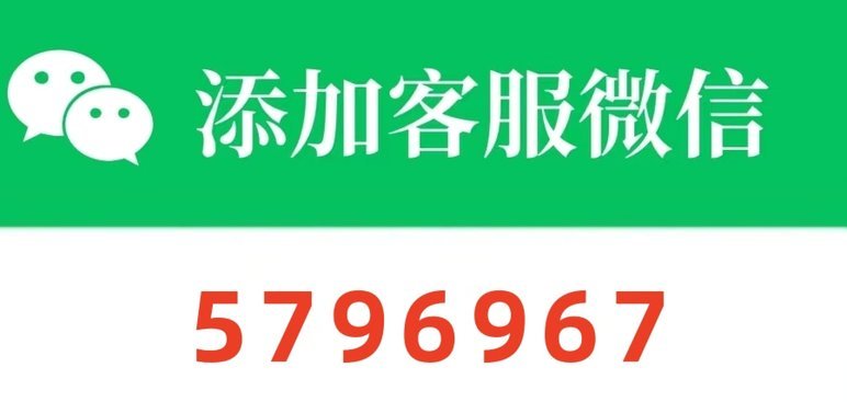 羊小咩便荔卡包额度怎么提现