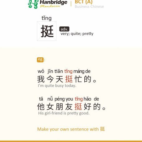 白条使用技巧，轻松玩转信用