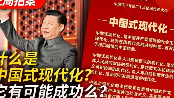 美团月付如何套现避免风险