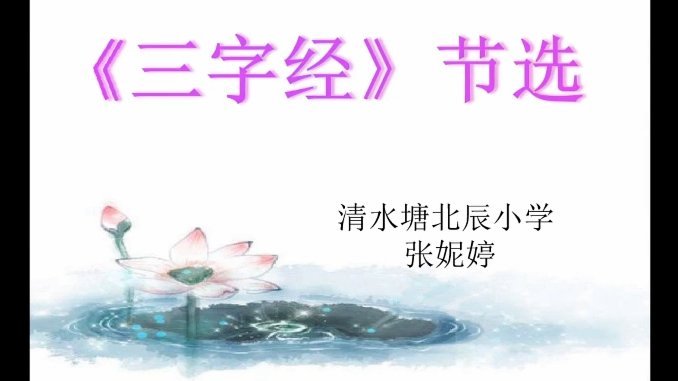 分付转现金攻略