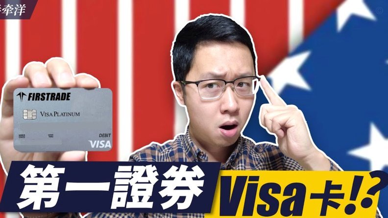 得物现金账户怎么提现 秒到账户