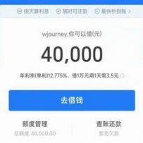 得物额度取现商家 平台怎么取