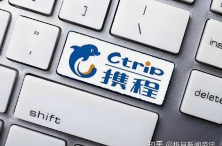 拿去花可以提现吗?