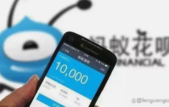 花呗怎么取款了